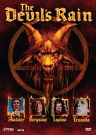 The Devil&#039;s Rain - DVD movie cover (xs thumbnail)