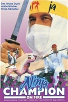 Ninja Avengers - German Movie Cover (xs thumbnail)