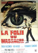 Hypnos follia di un massacro - French Movie Poster (xs thumbnail)