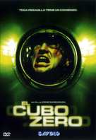 Cube Zero - Argentinian DVD movie cover (xs thumbnail)