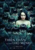 Thi&ecirc;n Than Ho Menh - Vietnamese Movie Poster (xs thumbnail)