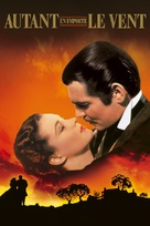Gone with the Wind - French Movie Cover (xs thumbnail)