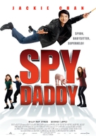 The Spy Next Door - German Movie Poster (xs thumbnail)