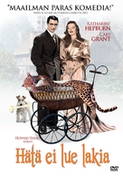 Bringing Up Baby - Finnish DVD movie cover (xs thumbnail)