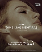 &quot;Tell Me Lies&quot; - Mexican Movie Poster (xs thumbnail)