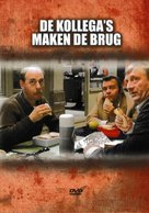 De Kollega&#039;s maken de brug! - Belgian Movie Cover (xs thumbnail)