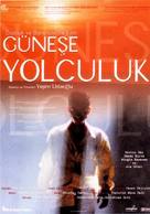 G&uuml;nese yolculuk - Turkish Movie Poster (xs thumbnail)