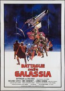 Battlestar Galactica - Italian Movie Poster (xs thumbnail)