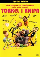 Terkel In Trouble - Swedish DVD movie cover (xs thumbnail)
