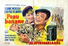 Peau de banane - Belgian Movie Poster (xs thumbnail)