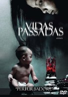 Colic - Brazilian DVD movie cover (xs thumbnail)