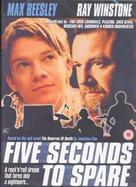 Five Seconds to Spare - British Movie Cover (xs thumbnail)