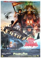 Young Sherlock Holmes - Thai Movie Poster (xs thumbnail)