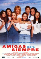 Now and Then - Spanish Movie Poster (xs thumbnail)