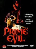 Prime Evil - Movie Cover (xs thumbnail)