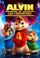 Alvin and the Chipmunks - French DVD movie cover (xs thumbnail)