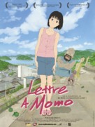 Momo e no tegami - French Movie Poster (xs thumbnail)