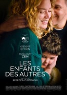 Les enfants des autres - Swiss Movie Poster (xs thumbnail)