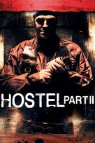 Hostel: Part II - Movie Cover (xs thumbnail)
