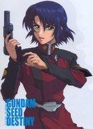 &quot;Kid&ocirc; senshi Gundam Seed Destiny&quot; - Japanese Movie Poster (xs thumbnail)