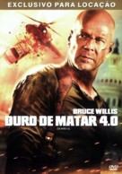 Live Free or Die Hard - Brazilian Movie Cover (xs thumbnail)