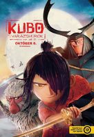 Kubo and the Two Strings - Hungarian Movie Poster (xs thumbnail)