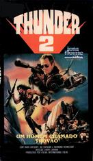 Thunder II - Brazilian VHS movie cover (xs thumbnail)