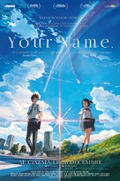 Kimi no na wa. - French Movie Poster (xs thumbnail)