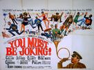 You Must Be Joking! - British Movie Poster (xs thumbnail)