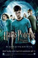 Harry Potter and the Order of the Phoenix - Lithuanian Movie Poster (xs thumbnail)