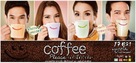 Coffee Please - Thai Movie Poster (xs thumbnail)