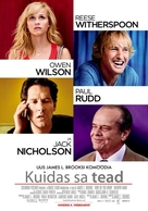How Do You Know - Estonian Movie Poster (xs thumbnail)