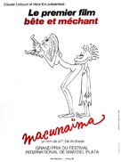 Macuna&iacute;ma - French Movie Poster (xs thumbnail)