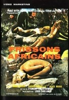 Jungle Erotic - French DVD movie cover (xs thumbnail)