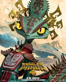 Kung Fu Panda 4 - Spanish Movie Poster (xs thumbnail)