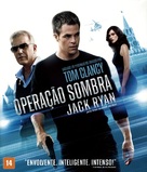 Jack Ryan: Shadow Recruit - Brazilian Blu-Ray movie cover (xs thumbnail)