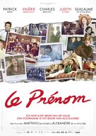 Le pr&eacute;nom - Dutch Movie Poster (xs thumbnail)