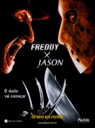 Freddy vs. Jason - Brazilian Movie Poster (xs thumbnail)