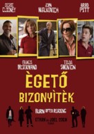 Burn After Reading - Hungarian Movie Poster (xs thumbnail)