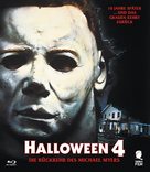 Halloween 4: The Return of Michael Myers - German Movie Cover (xs thumbnail)