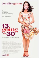 13 Going On 30 - Movie Poster (xs thumbnail)