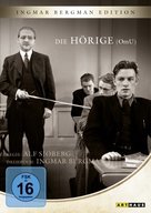 Hets - German DVD movie cover (xs thumbnail)