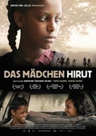 Difret - German Movie Poster (xs thumbnail)