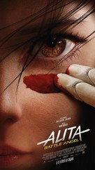 Alita: Battle Angel - French Movie Poster (xs thumbnail)