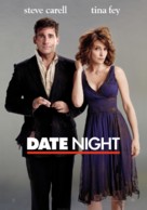 Date Night - Finnish Movie Poster (xs thumbnail)