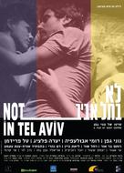 Not in Tel Aviv - Israeli Movie Poster (xs thumbnail)