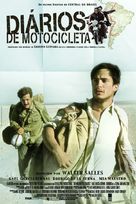 Diarios de motocicleta - Argentinian Movie Poster (xs thumbnail)