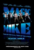 Magic Mike - Uruguayan Movie Poster (xs thumbnail)