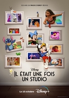 Once Upon A Studio - French Movie Poster (xs thumbnail)
