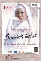 Samaria - Estonian Movie Poster (xs thumbnail)